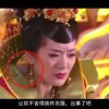 文档下划线怎么打出来在文字上