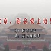 workedlastnight用英语怎么读