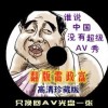 49图库一资料中心结果